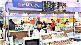 カナカン展示会にて作業