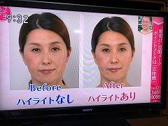 【出演履歴】あさイチメイクモデル【3】芸能部(芸能タレント活動)